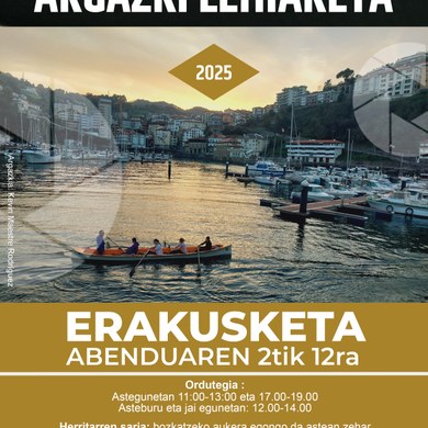 Indexes all content in the site