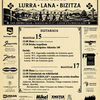 Indexes all content in the site