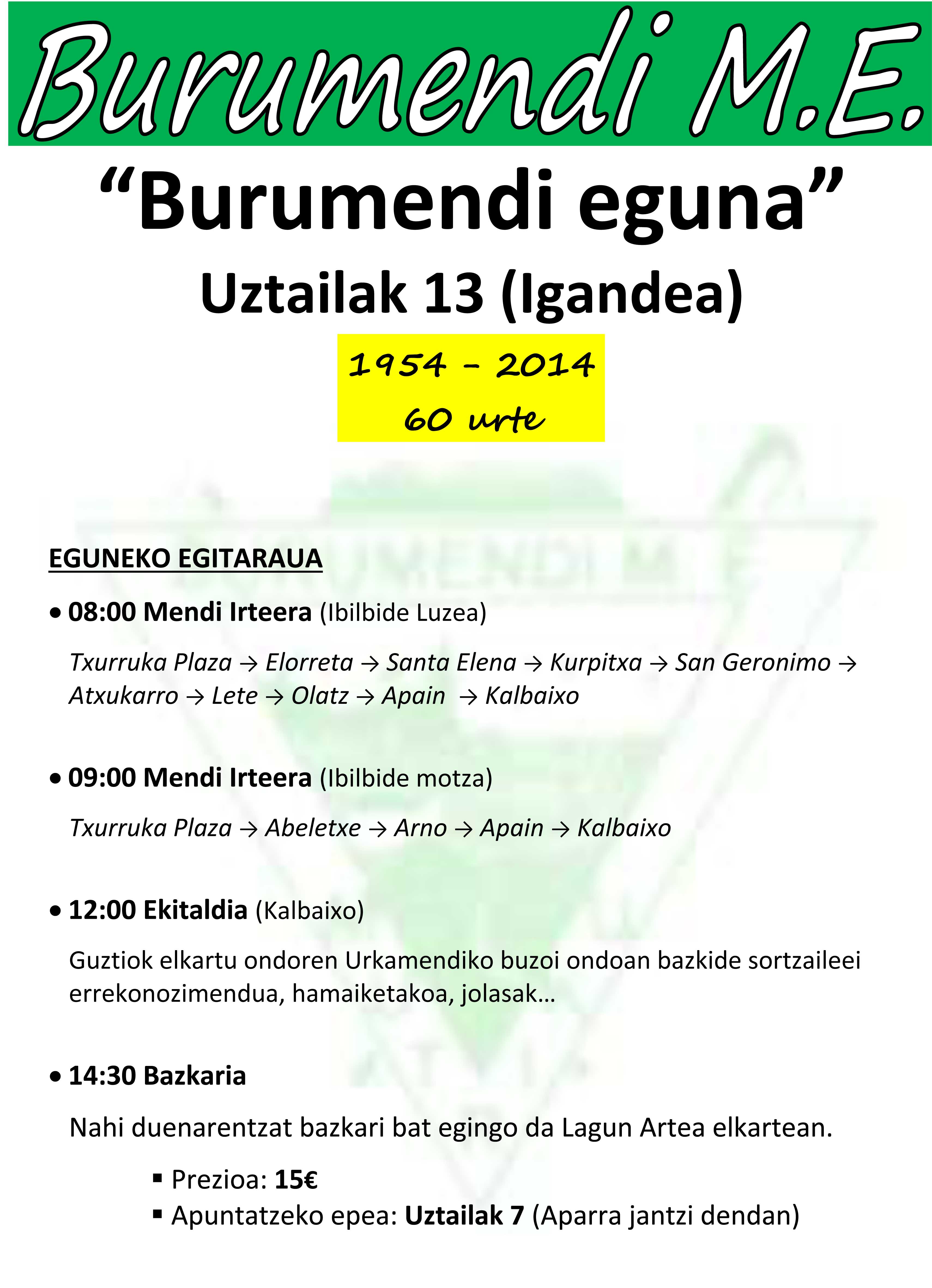 Burumendi 60 urte