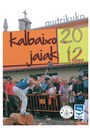 Kalbaixotako azala
